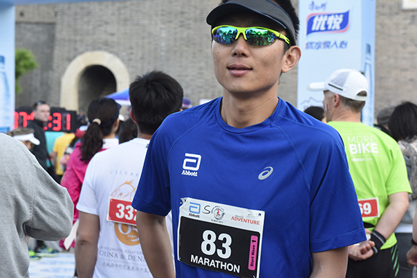 Jason Shen