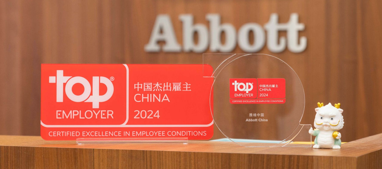 Top employer 2024