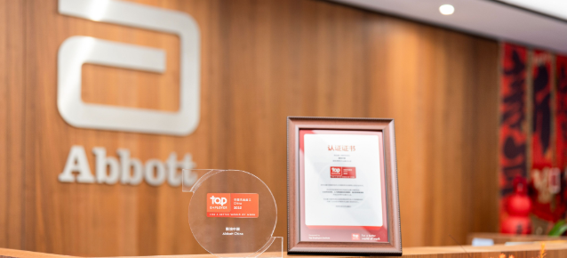 Top employer 2024