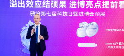 CN center updata
